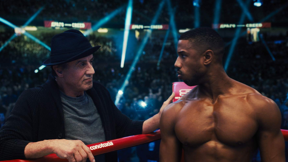 Creed 2 / SF Studios